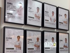 -雅享养生·中医调理·筋骨艾灸(广兰路店)