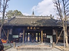 -宝光寺