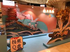 -武汉光谷K11