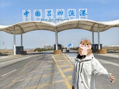 -吕四渔港