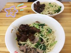 -泰顺江南春面馆