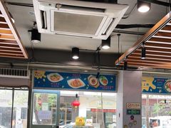 -屋里家延边朝鲜族冷面(梅林3店)