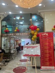-SOLO Hair Salon