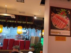 -前门涮肉(群力店)
