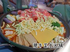 -Meet Sun韩式大排档(五一广场7MALL店)