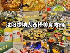 -味家烤肉烤鳗鱼牛排(西塔旗舰店)