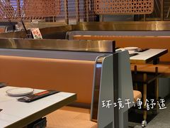 大堂-牛人日志·鲜牛肉骨汤火锅(万科里瑧店)