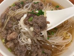 牛肉粉-新武二广福潮粉面食馆(哥英布拉街)