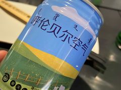 -很久以前羊肉串(中山公园店)