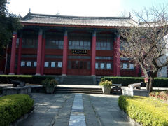 -总统兵马大元帅府