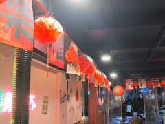 -燚青春东北泥炉烤肉(百合店)