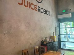 -JuiceRobot·手工意大利面&汉堡精酿(珠江新城店)