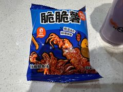 -CoCo都可(大兴凯德MALL店)