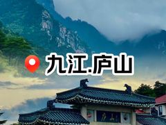 -庐山风景名胜区