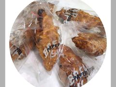 -PAPER STONE BAKERY(天汇广场店)