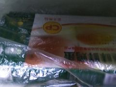 -盒马鲜生(大成店)