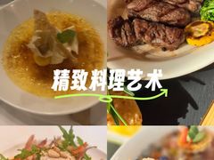-塞纳河法国餐厅(意式风情街店)