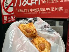 -茶颜悦色(雨花亭凯德二楼店)