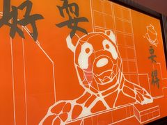 -辛香汇·现炒川菜(城北万象城店)