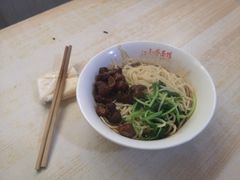 面条-泰顺江南春面馆
