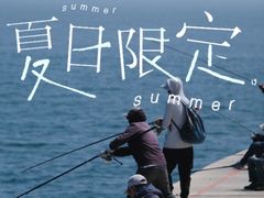 -品海楼·大连海鲜(老虎滩店)