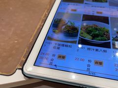 -梅利汴京烤鸭•开封豫菜地标店(晋安路店)