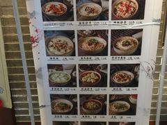 -协茂森老钟家(鸿云悦街店)