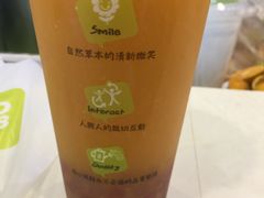 -乐活事·手作鲜果茶(世贸商城店)