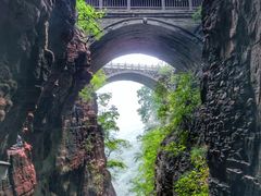 -苍岩山风景名胜区