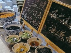 -天宇菲尔德·花园西餐厅·海鲜自助餐