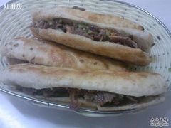 驴火-王胖子驴肉火烧(鼓楼店)