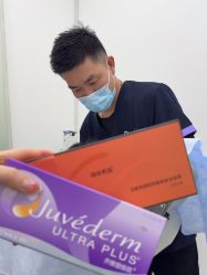 -Dr.U博士医疗美容医院