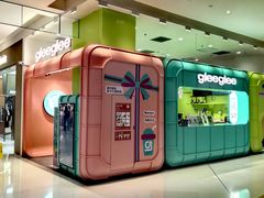-gleeglee乐溢亦茶(合生汇店)
