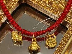 -伊势丹(现代城店)