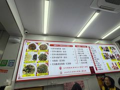 -三百碗宝应长鱼面(板仓街店)