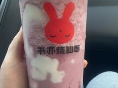 -书亦烧仙草(万达广场美食街店)