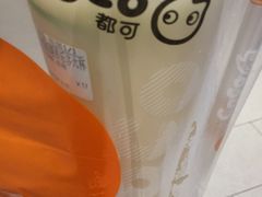 -CoCo都可(方庄店)