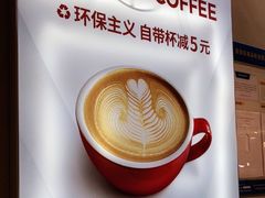 -Manner Coffee(壹方城店)
