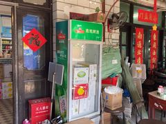 -妈妈的小作坊(陈家镇店)