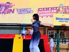 -天空之城蹦床攀岩运动馆·团建拓展·亲子游乐·生日派对(合肥店)