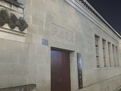 -安顺武庙