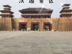 -中国汉城景区