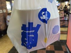 -50岚(太平洋森活天地店)