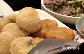 Seaweed Sweet Dumpling