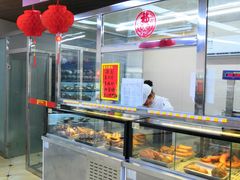 面包甜点陈列柜-百年义利(幸福大街店)