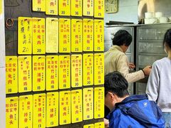 -赞记龙凤礼饼(广州市二宫向群宾馆店)