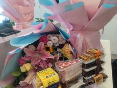 -Bread618面包生日蛋糕(欧亚商都店)