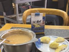 -锤头鲨毛肚海鲜烤肉自助餐厅(国购广场店)