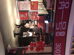 -川锅一号火锅(睢宁店)