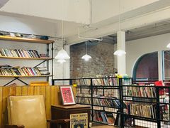 -查令84号咖啡馆(金大地1912东西街店)